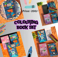 Coloring book set (pack of 4)