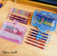 Stationery set kids(Pack of 1)